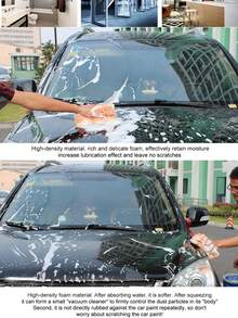 1 pieza Esponja grande de panal para lavar el coche, esponja de limpieza multiusos para coche, baño y cocina