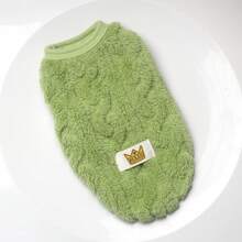 Sleeveless Pet Clothes Warm Vest, Suitable For Small Dogs And Cats, Convenient Wear, Autumn/Winter