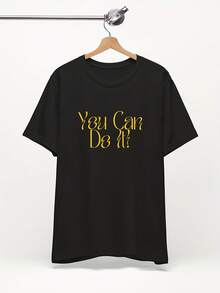 Motivational Uni T-Shirt - You Can Do It! Inspirational Graphic Tee - Soft Cotton Blend Casual Actwear - 款式9 - 查看 1