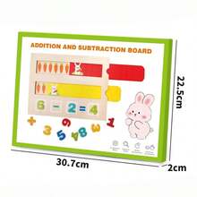 Children's Math Learning Puzzle Toys, Early Education Intelligent Number Operation Game With Sliding Track, Fun Learning - Multicolor - View 12
