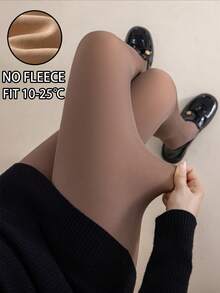 1pc 80g/220g/300g Women's Spring And Autumn Silk Stockings,Fleece Lined Tights,Coffee Brown Sexy Transparent Long Socks, Autumn And Winter Thick Plush Warm Leggings And Pantyhose, Winter Work And Business Tight Pants (Suitable For 10-25 ° C)