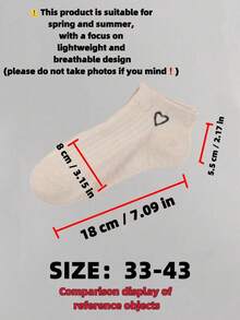 1/20 双装 女士条纹爱心户外运动休闲短袜 圣诞礼物 - 彩色 - 查看 2