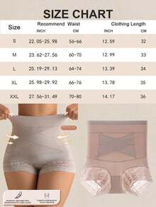 Women Shapewear Bottoms - Camel - View 9