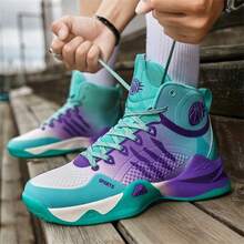 2025新款百搭篮球鞋，舒适防滑男士运动鞋，摩擦鞋底减震男士休闲鞋，户外厚底增高鞋，称霸篮球场、操场、跑步鞋 - 月色 - 查看 7