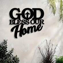 1pc Metal "God Bless" Home Decor Sign, Unique Wall Art, Home Decoration, Wall Hanging, Scene Decor, Theme Party Decor, Car Decor