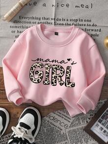 3件套女婴休闲印花圆领套头衫，秋冬款 - 可爱的连帽衫为每个孩子带来欢乐和幸福！豹纹和心形印花 - 杏色 - 查看 6