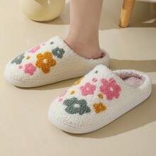 Ladies' Flower Slippers, Winter Home Warm Slippers, Home Couple Slippers - Comfortable And Simple Cotton Slippers - Hoa - Xem 1