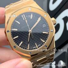 Royal Oak 15500 Series Watch Offshore Men's Automatic Mechanical Watch Men's Steel Strap Wristwatch - 3 - 查看 10