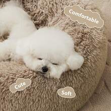 Cozy Self-Warming Faux Fur Donut Cuddler Round Plush Pet Bed (20 X 20 X 8 Inch, Light Pink) - màu nâu - Xem 3
