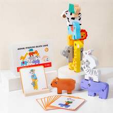 Wooden Large Animal Sorting And Stacking Block Game Toy, Balance Building Game, Animal Recognition With 10 Advanced Challenge Cards, Suitable For Girls And Boys Aged 1, 2, 3 Years Old, Kindergarten Educational Toy, Youngsters's Festival Birthday Gift