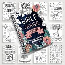 1 pièce Livre de coloriage biblique spiralé de 5,5 x 8,3 pouces - Que le Seigneur vous bénisse et vous garde - Comprend divers éléments et illustrations multicolores - Livre de coloriage pour femmes, livre de coloriage inspirant pour adultes avec des écritures, idéal pour se détendre et trouver l'inspiration pendant les loisirs
