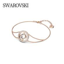 Swarovski 施華洛世奇 CHROMA 流光溢彩 女士時尚可調式手鍊手鐲女送女友禮物生日禮物聖誕節禮物母親節禮物5616642