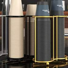 1pc Luxury Paper Cup Holder, Disposable Cup Organizer, Water Dispenser Cup Rack, Tabletop Paperless Easy Cup Holder, Cup Dispenser, Creative Cup Rack, Hygienic, Tidy