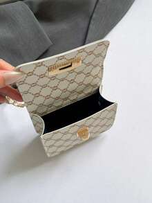 Casual Chain Small Square Crossbody Bag, Fashionable & Charming For Girls