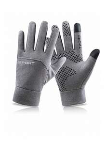 1 Pair Winter Warm Thermal Lined Gloves, Windproof Waterproof Anti-Slip Outdoor Cycling Gloves, Suitable For Children 14 Years Old And Above