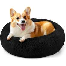 20in Calming Donut Washable Round Fluffy Pet Bed For Indoor Small And Medium Dogs And Cats (Light Grey) - 黑色 - 查看 8