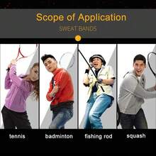 2米防滑运动外握把胶带 网球外握把吸汗带 羽毛球拍握把吸汗带 鱼竿带