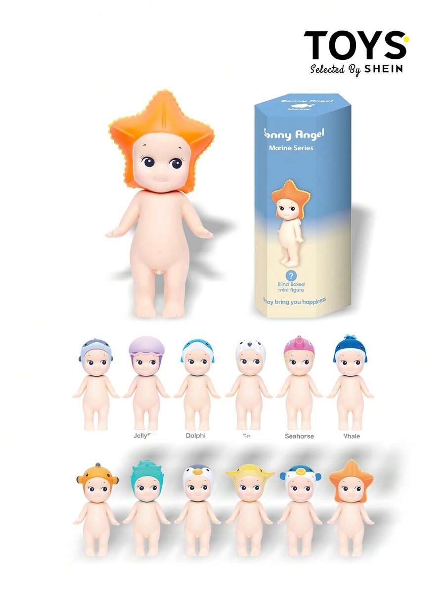 SONNY ANGEL 海洋系列迷你人偶盲盒，可爱收藏摆件，配有海洋生物头饰，适合音乐节/婚礼季节日礼物，100%正品（全套） - 全套 - 查看 1