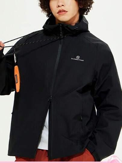 CAMEL CROWN Huangshan Peak Shell Jacket Men's Casual Commuter Jacket Hooded Couple Outdoor Windproof Mountaineering Clothes Autumn