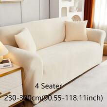 1 husă de canapea groasă din chenilă, protector de canapea de lux la modă, husă de canapea decorativă antiderapantă, antipraf și antizgârieturi, potrivită pentru toate anotimpurile, dormitor, sufragerie, studiu, birou