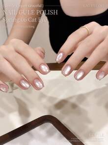 XEIJAYI Pink Blossom Cat Eye Nail Gel - Soft Rose & Blush Hues With Delicate Glow, Perfect For Feminine Nail Art & Daily Wear, Easy Application & Long-Lasting Shine - 粉色 - 查看 5