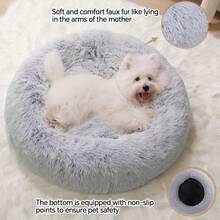 Calming Donut Fluffy Anti-Anxiety Round Washable Cute Plush Cozy Cuddler Warming Soft Comfort Pet Bed For Small To Medium Dogs And Cats, 20-Inch, Light Grey & White - 淺灰色 - 查看 4
