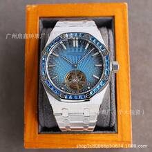 Men Mechanical Watches - 4 - View 11