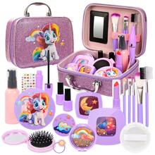 Kids Pretend Makeup Set (, Not For Real Use) Roleplay Vanity Cosmetic Bag Makeup Kit Princess Makeup Handbag Gift Box Set, Birthday, Holiday, Christmas, New Year Gift - Shape - View 18