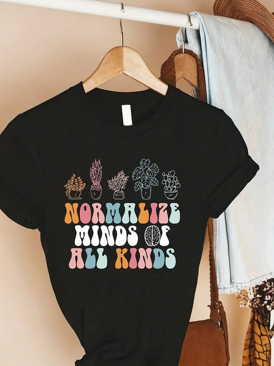 Normalize Minds Of All Kind T-Shirt, R Awareness Shirt, Vintage Tal Health Shirt, Neurodrgent Shirt, Special Teacher Shirt - 款式21 - 查看 1