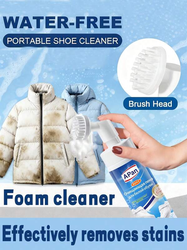 150ml Down Jacket Foam Cleaner Deep-Cleaning Stain Remover For Down Jackets And Home Textiles Quick-Drying, Waterless Cleaning Instant Wipe-Off Effect