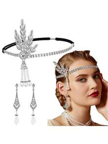 1920s Women's Party Makeup Ball Headpiece & Earrings, Leaf Pattern, Elegant Vintage Sexy High-End Headpiece 2 Pieces Set - Silver - View 4