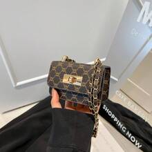 Casual Chain Small Square Crossbody Bag, Fashionable & Charming For Girls