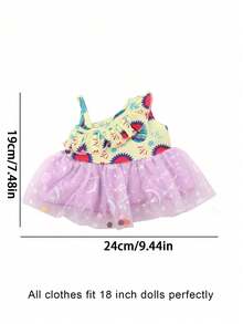 MSYO 5 套适合 18 英寸美国娃娃的娃娃衣服、时尚娃娃服装、娃娃连衣裙、独角兽睡衣和娃娃泳衣、小女孩玩具礼物生日礼物、家居装饰、房间装饰、娃娃衣服、女孩娃娃、娃娃、娃娃衣服、女孩娃娃、美国女孩娃娃、女孩娃娃>娃娃服装、بنات Maija、娃娃婴儿车