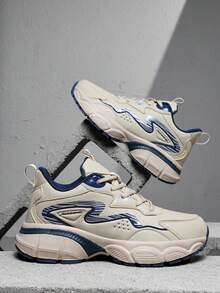 Men's Fashion Shock-Absorbing Sports Shoes, Graffiti Teenager Basketball Shoes - Comfortable, Breathable, Non-Slip, Shock-Absorbing Sports Shoes, Suitable For Training, Running And Walking (Uneven Handpainted Soles, Asymmetrical Camouflage Pattern) - Beige - View 4