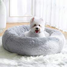 Calming Donut Fluffy Anti-Anxiety Round Washable Cute Plush Cozy Cuddler Warming Soft Comfort Pet Bed For Small To Medium Dogs And Cats, 20-Inch, Light Grey & White - 淺灰色 - 查看 1