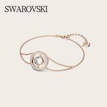 Swarovski 施華洛世奇 CHROMA 流光溢彩 女士時尚可調式手鍊手鐲女送女友禮物生日禮物聖誕節禮物母親節禮物5616642