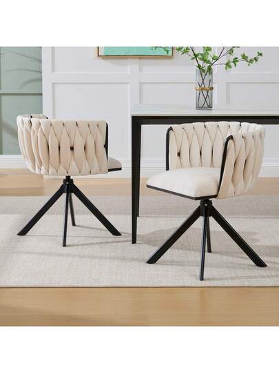 Fluwelen Seats Heavy Metal Frame, 180 Degree Swivel Function, Back, Zachte Luxurious Flexible Between Living Room, Budol Creative Workspace (Set Of 2) view 4