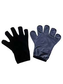 BABONA 1 Pair Of Sports Sauna Sweat-Inducing Gloves, Running Yoga Palm Training Type Body Shaping And Sweat-Inducing Protective Gloves