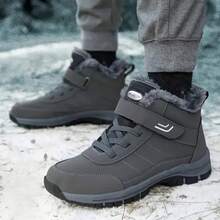 2025 Winter Men's Fashion Anti-Slip Fleece Snow Boots, Thick Cotton Padded Warm Short Boots, Couple Matching Boots - màu nâu - Xem 1