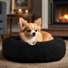 20in Calming Donut Washable Round Fluffy Pet Bed For Indoor Small And Medium Dogs And Cats (Light Grey) - 黑色 - 查看 5