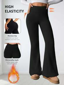 1pc Women's High Waist Solid Color Casual Warm Thermal Lined Flare Pants, Winter Fitness Thick Warm Leggings, Soft Yoga Pants, Slim Fit Flare Trousers