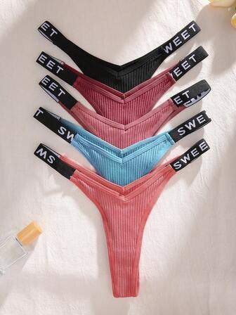 5条/包 柔软舒适贴身多巴胺纹理丁字裤，适合日常穿着，多包装 S-XL 码，四季皆宜