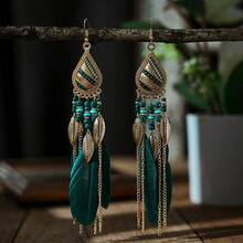 Long Bohemian Style Feather Shaped Women's Earrings, With Multiple Colors Paired With Tassel  Women's Earrings, Fashionable Daily Wear Jewelry Accessories, Suitable For Retro Accessories For Parties And Holidays, And Gifts For Anniversari - 1對 - 查看 12
