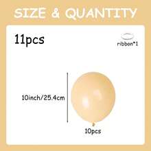 Nude Balloons, Different Sizes (5/10/12/18 Inch), Bohemian Beige Apricot Latex Balloon Arch Set, Suitable For Party Decorations, Gender Reveal Party, Graduation Ceremony, Wedding Anniversary, Bridal Shower And Other Party Supplies - Nude - View 20
