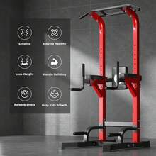 Power Tower With Adjustable Height, Power Tower Dip Station Pull Up Bar, Heavy Duty Training Equipment For Home Gym - 紅色 - 查看 10