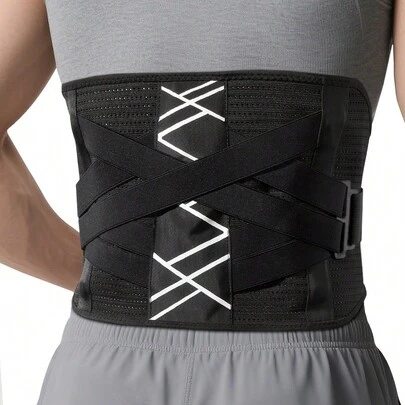1 pieza Cinturón de soporte ergonómico para la espalda - Alivia el dolor de espalda baja, unisex, correa ajustable adecuada para levantar cargas pesadas y trabajar, ligero y transpirable