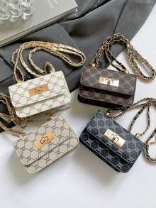 Casual Chain Small Square Crossbody Bag, Fashionable & Charming For Girls