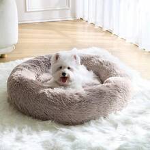 Calming Donut Fluffy Anti-Anxiety Round Washable Cute Plush Cozy Cuddler Warming Soft Comfort Pet Bed For Small To Medium Dogs And Cats, 20-Inch, Light Grey & White - 棕色 - 查看 1