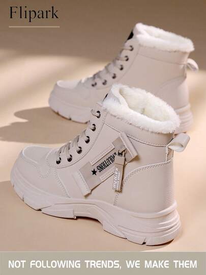 Flipark 1 Pair Women's Khaki Outdoor Snow Boots, Round Toe, Lace-Up, Waterproof, Thermal Lined, High-Top, Suitable For Autumn/Winter