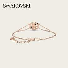 Swarovski 施華洛世奇 CHROMA 流光溢彩 女士時尚可調式手鍊手鐲女送女友禮物生日禮物聖誕節禮物母親節禮物5616642